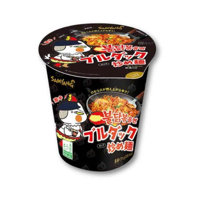 サムヤン  ブルダック  激辛炒めカップ麺  70G
