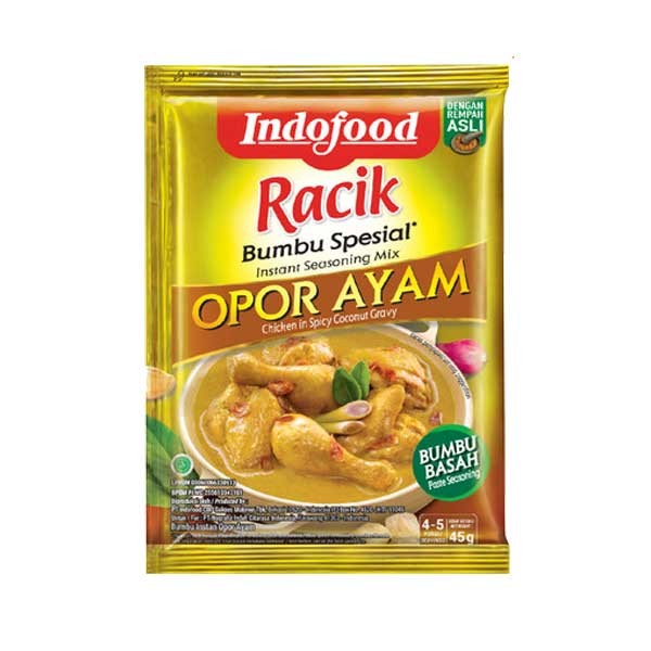 インドフード ホワイトカレーの素 45G