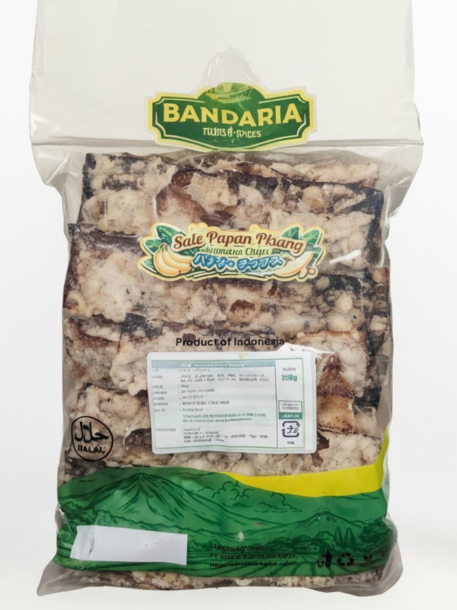 バンダリア 揚げバナナチップ 250G