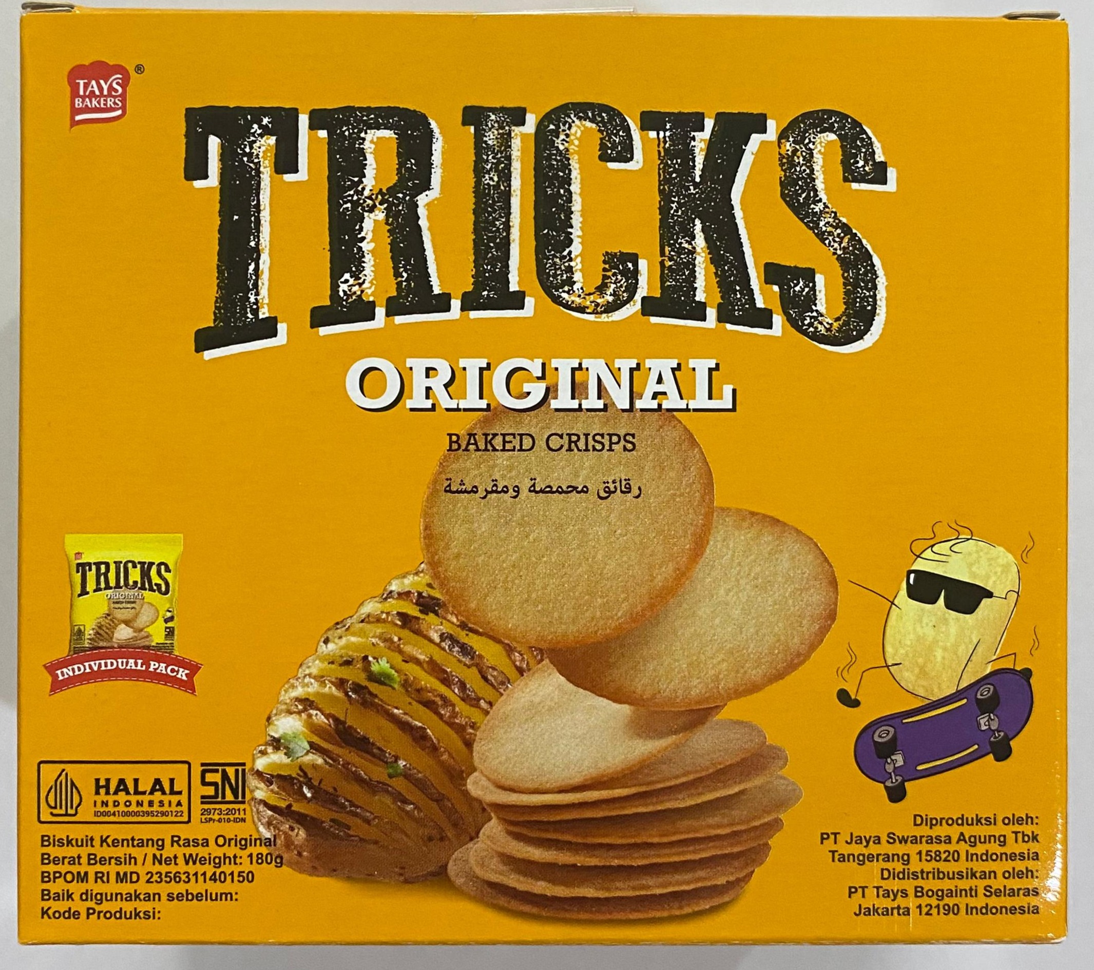 トリックス オリジナル味 15G 12小袋