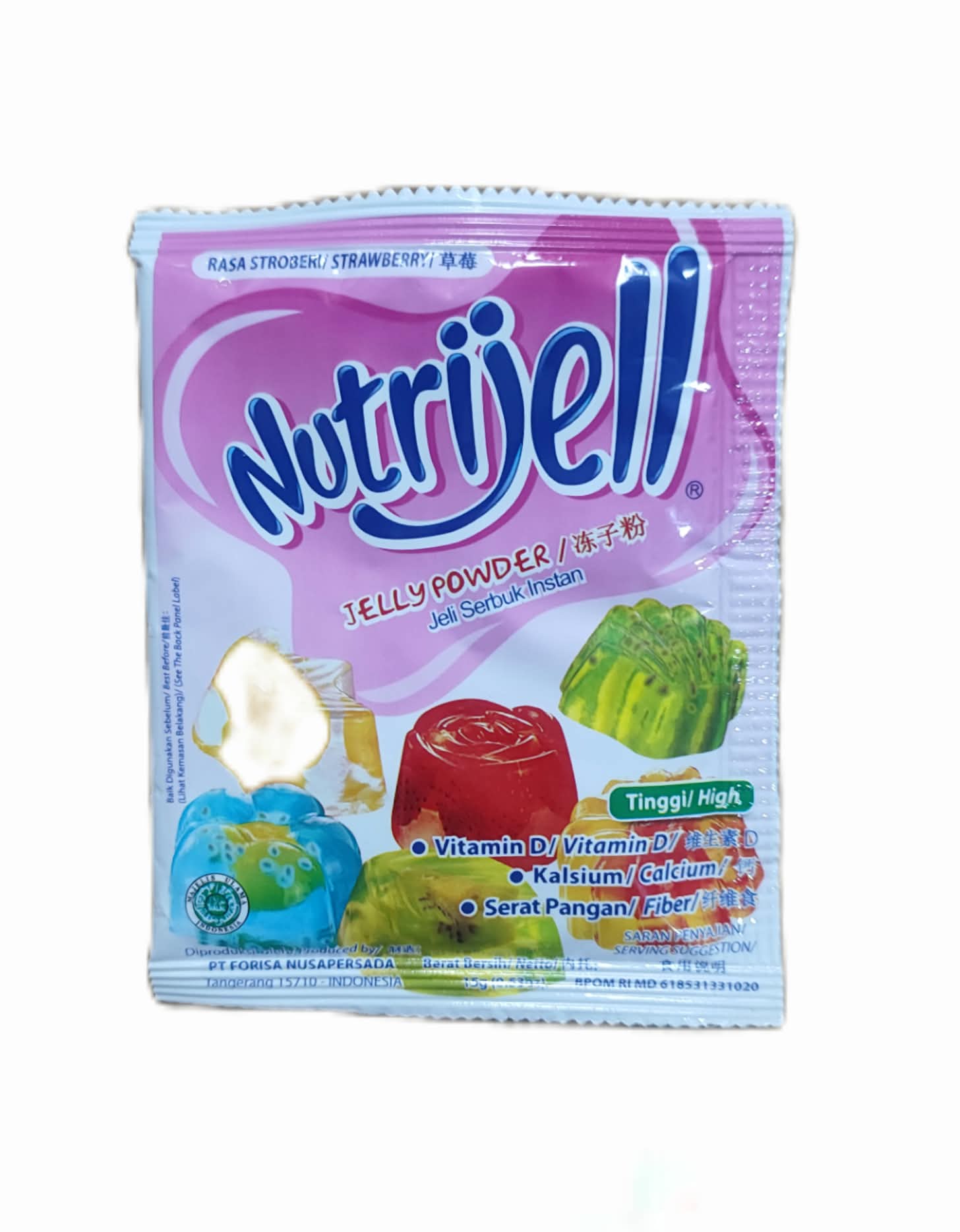ヌトリジェル ストロベリー味 15G