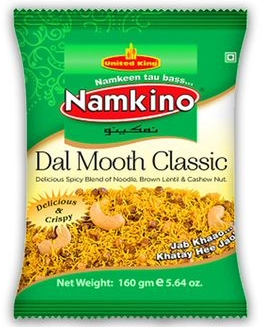 ナムキノ ダル・モス・クラシック 200G