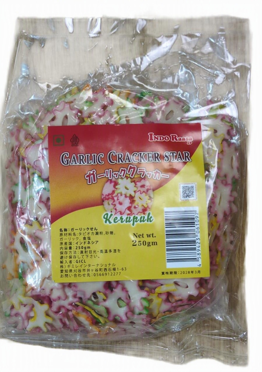 インドラサ ガーリッククラッカー 星形 250G