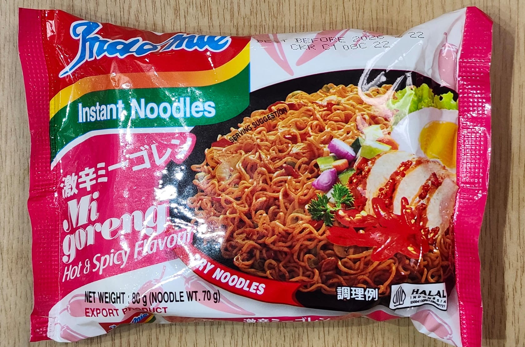 インドミー 激辛焼きそば 80G