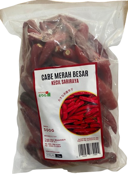 INA 冷凍赤トウガラシ大 500G