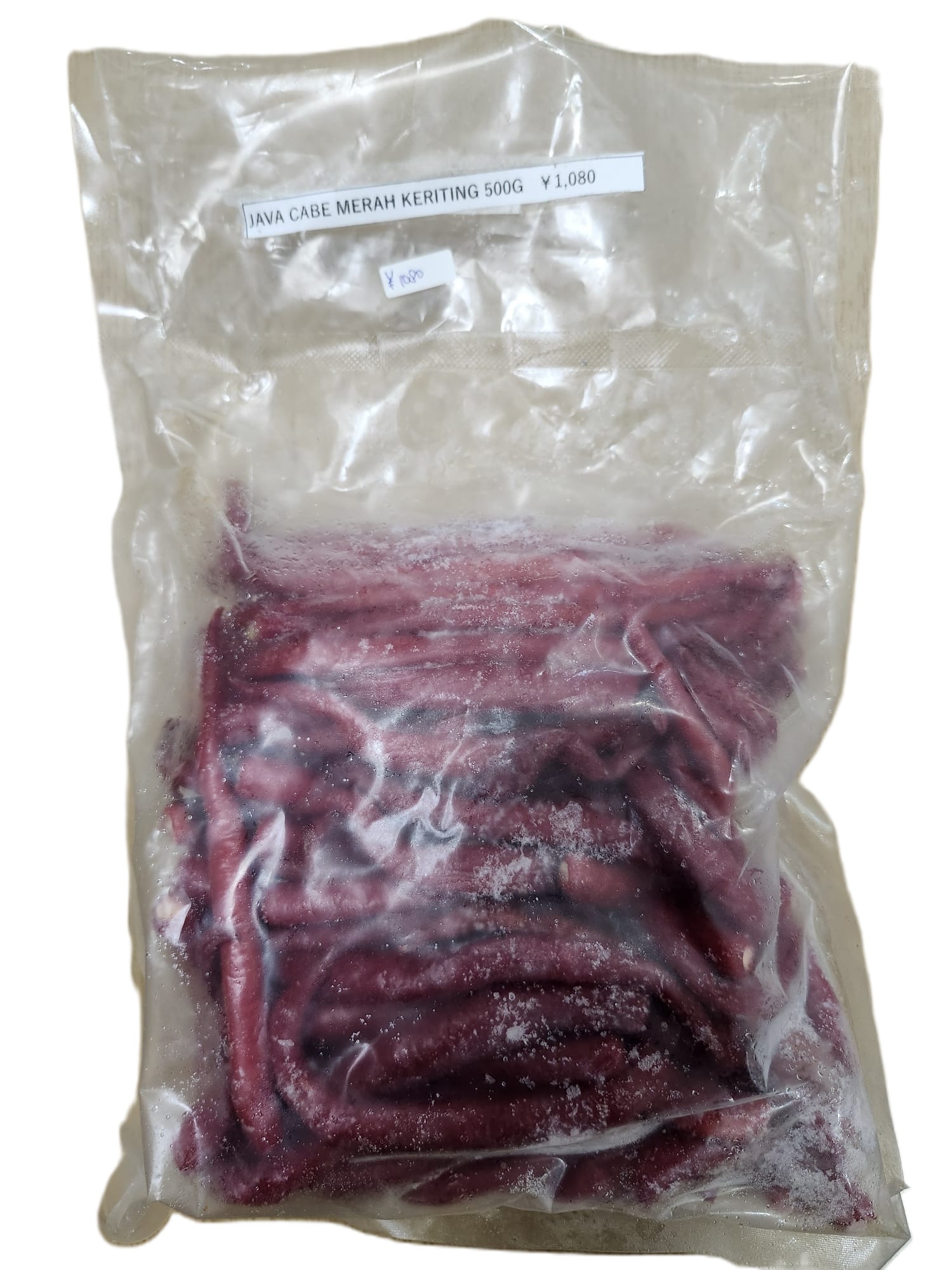 冷凍ジャワ産赤トウガラシネジレ 500G