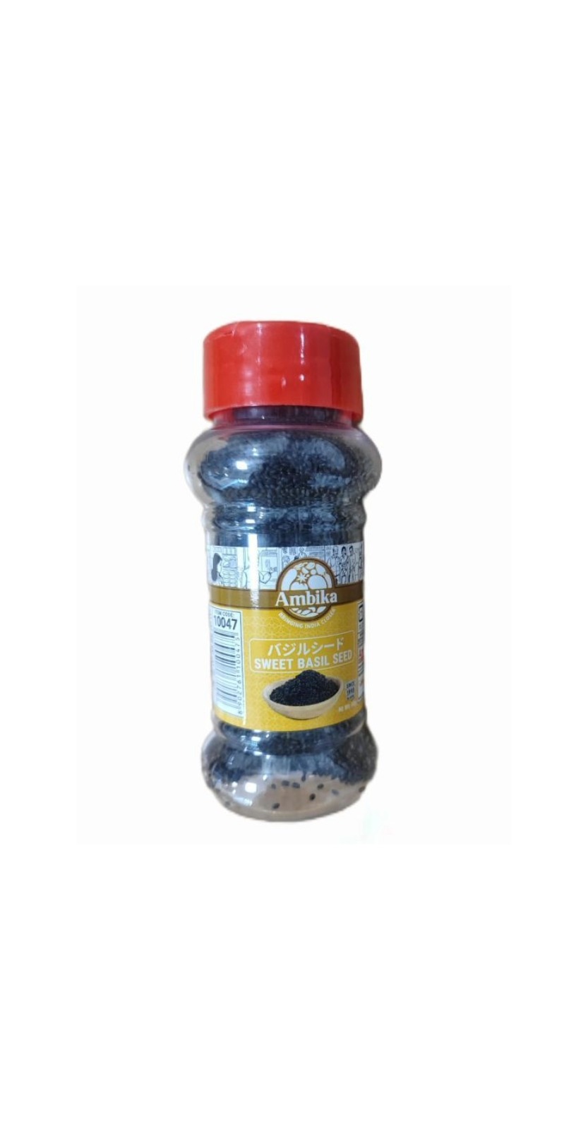 アンビカ バジルシード 50G