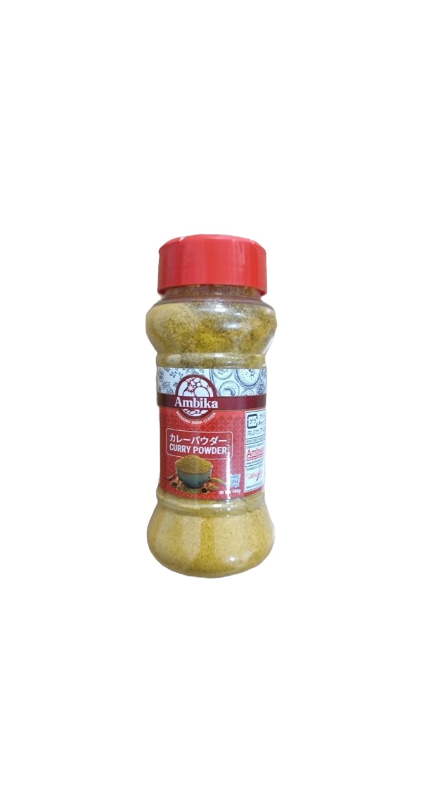 アンビカ カレー粉 100G