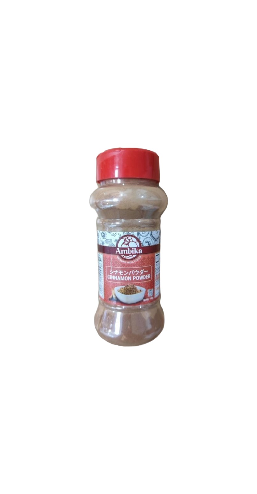 アンビカ シナモン粉 100G
