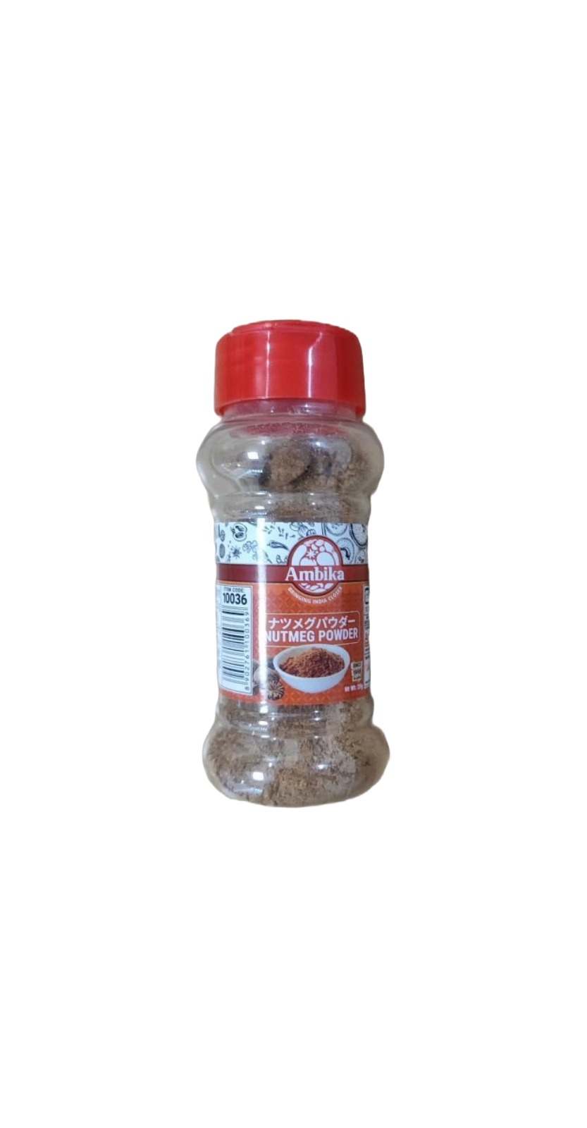アンビカ ナツメグ粉 25G
