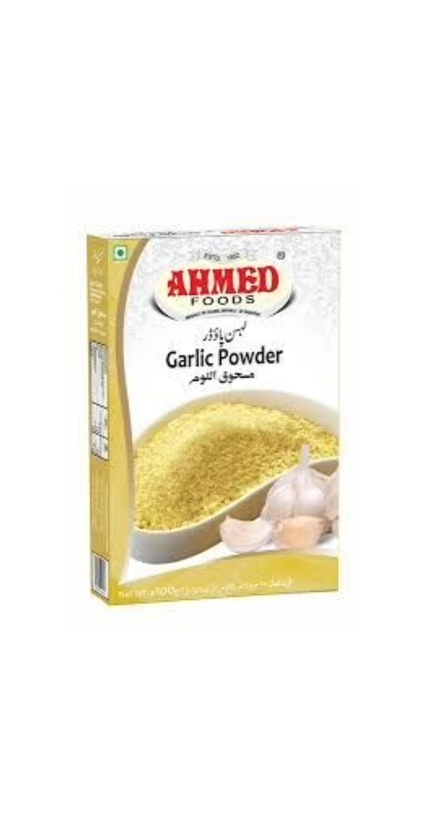 アーメッド ニンニク粉 100G