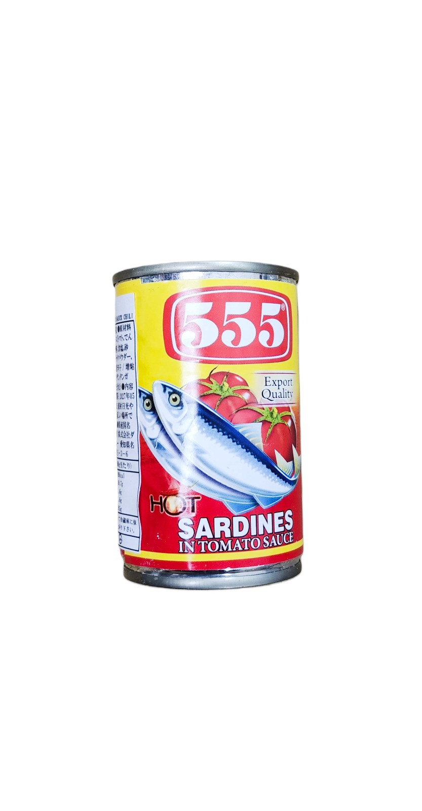 555  イワシ缶詰  トマトソース味 155G