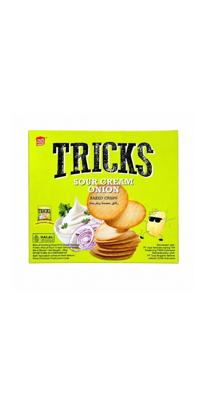 トリックス サワークリームオニオン味 15G x 12S