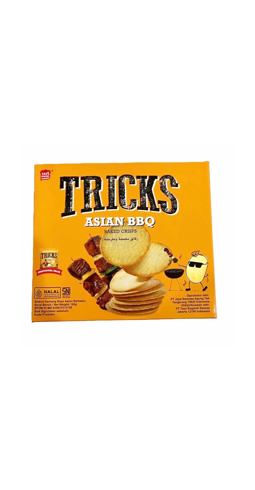 トリックス バーベキュー味 15G 12小袋