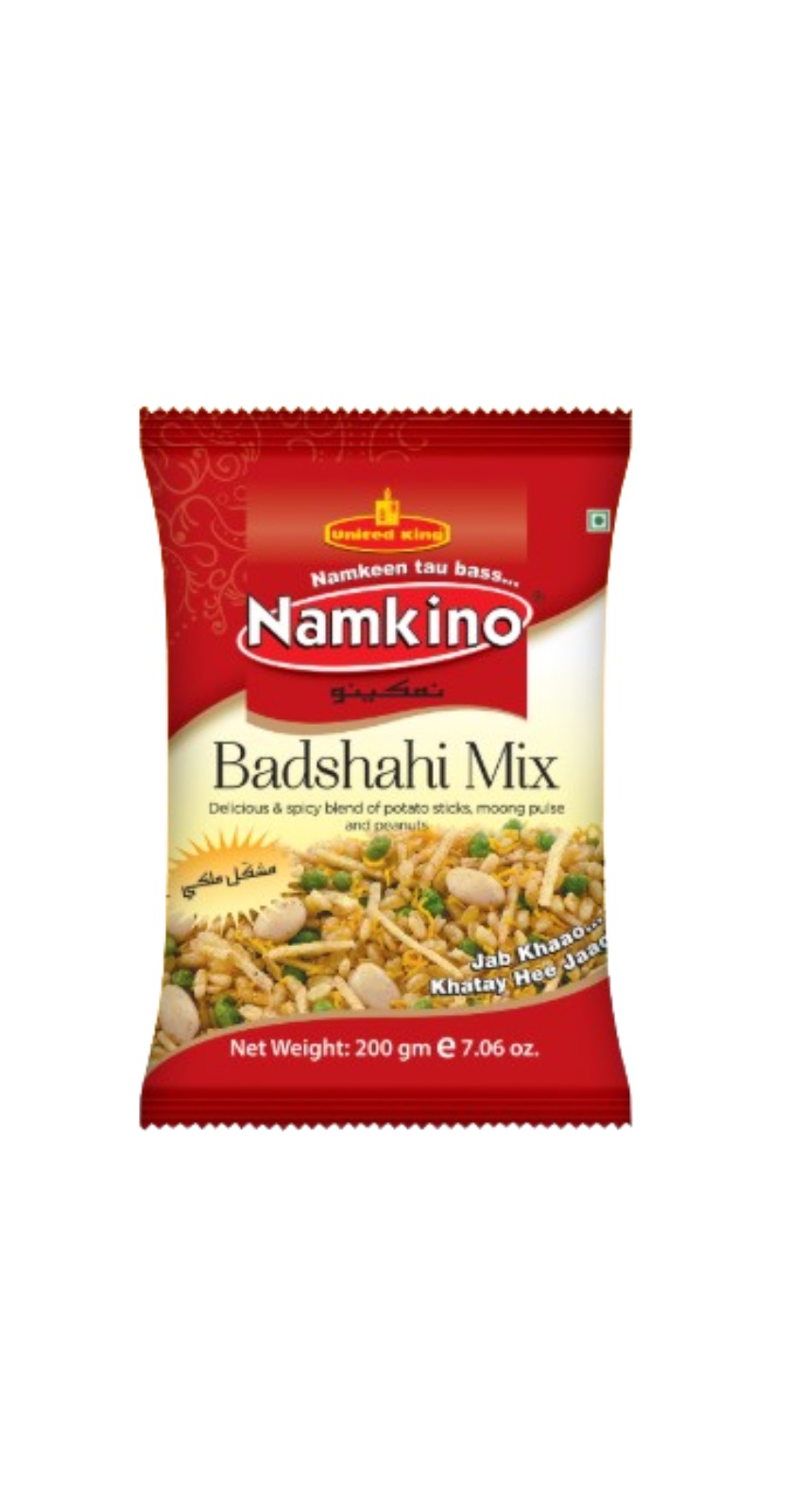 ナムキノ バドシャヒ・ミックス 200G