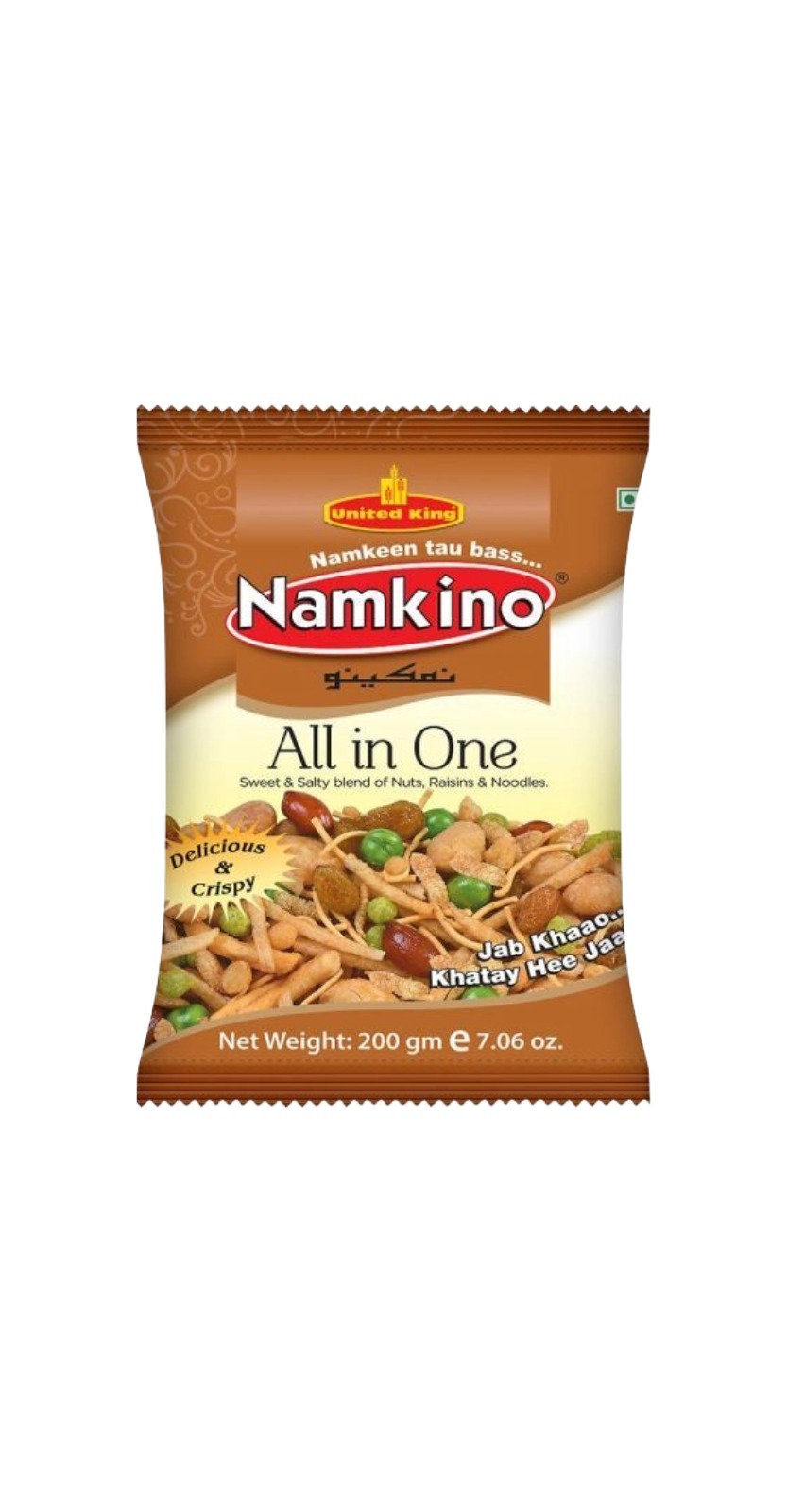 ナムキノ オールインワン 200G