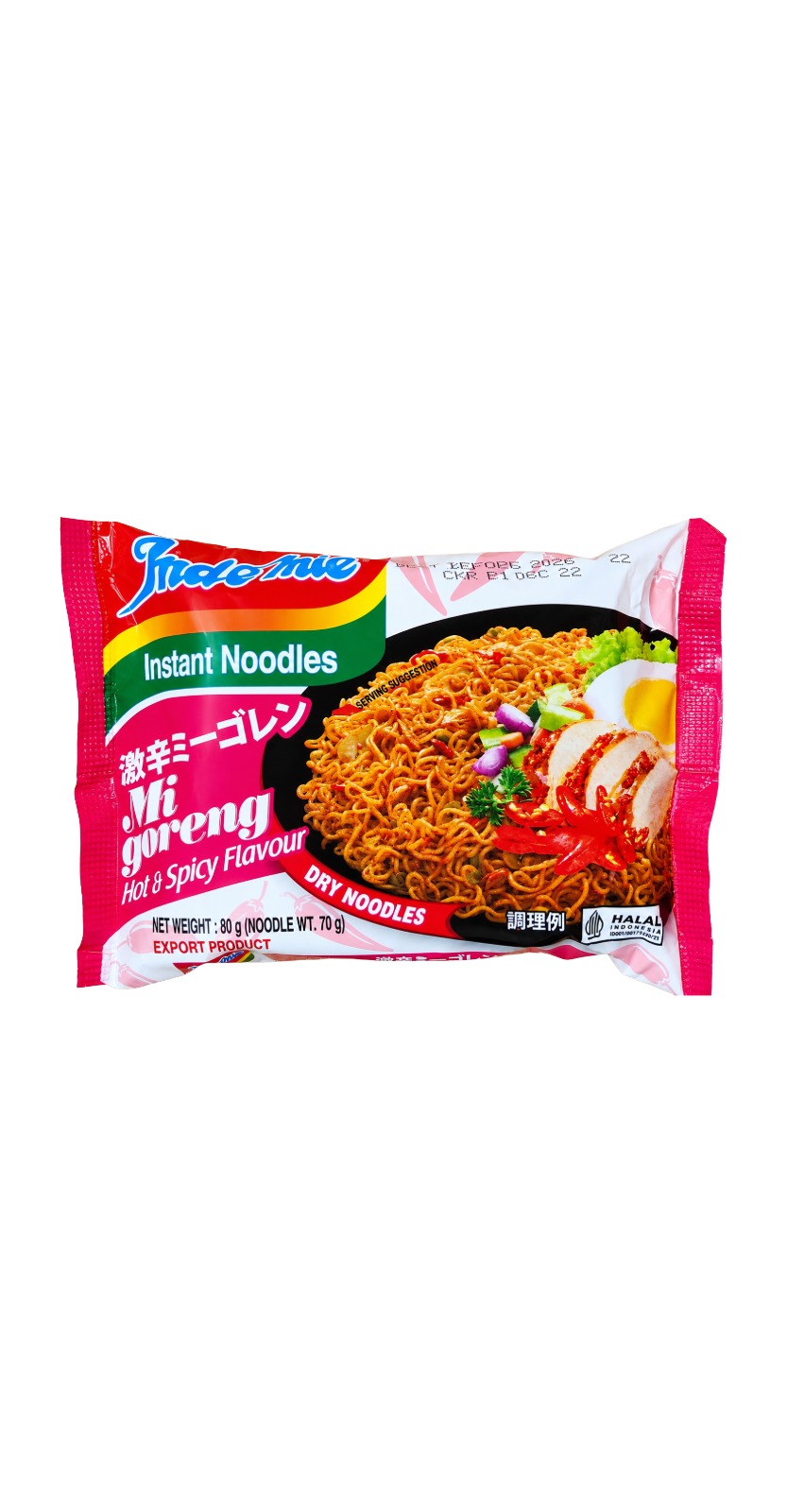 インドミー 激辛焼きそば 80G