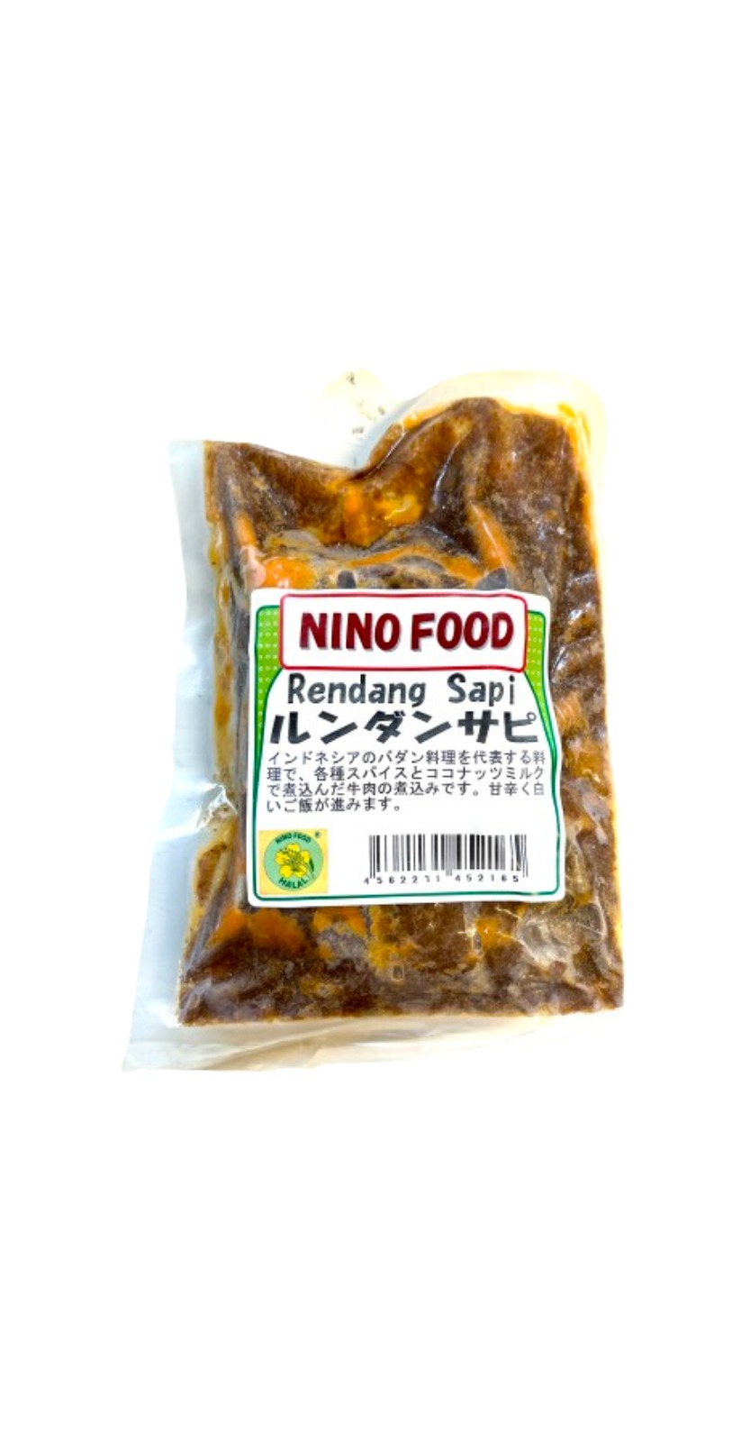 二宮 冷凍牛肉ルンダン 200G
